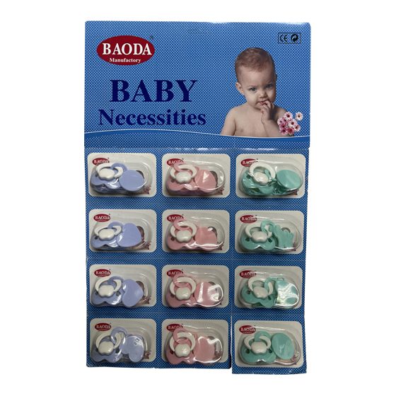 [22829] BAODA BABY PACIFIER W/CHAIN 12CT