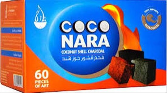 [25609] COCO NARA 60CT CHARCOAL