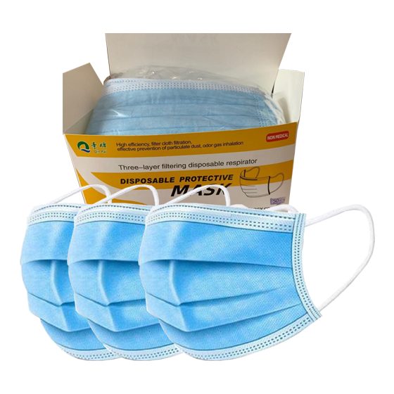 FACE MASK DISPOSABLE 50CT