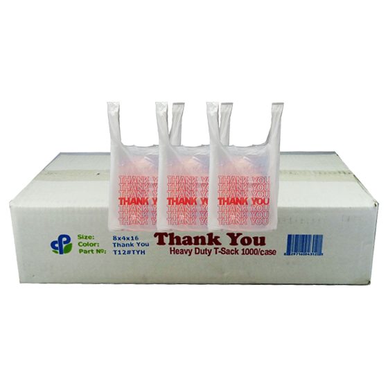 PLASTIC BAG 1000CT WHITE PLAIN SMALL 8X4X16