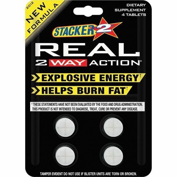 [22313] STACKER 2 BOX 24/4CT REAL 2 WAY ACTION