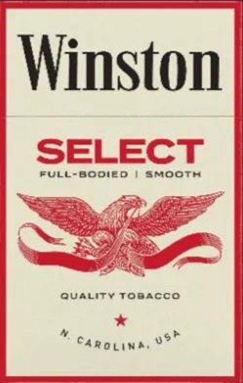 [40405] WINSTON SELECT RED BOX KING